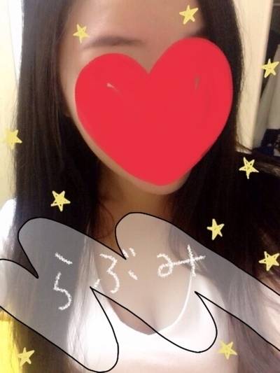 気持ちいい事・・・しちゃいます？😻