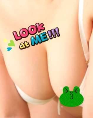 待ってます～😊｜写メ日記｜ミルク｜鶯谷韓国デリヘル 恋の季節