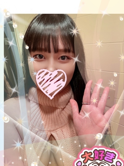 おつかれさまで〜す(^O^)／