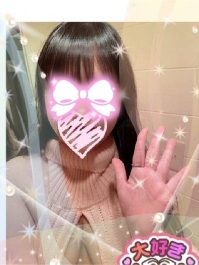 空きございます💑