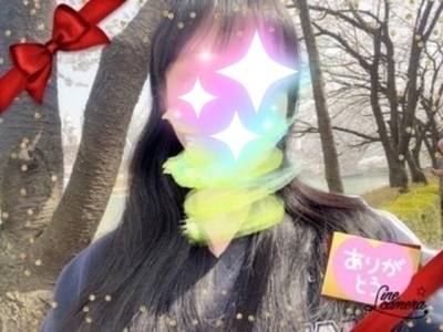 わくわくしてます💗💗