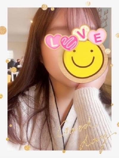 ありがとう~🤭