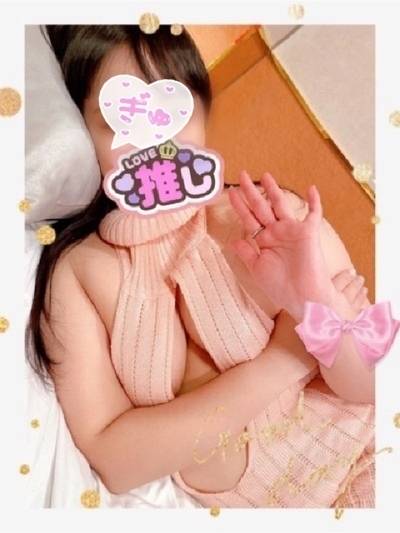 今夜私が頂くのは・・・お兄さんのキノコです！