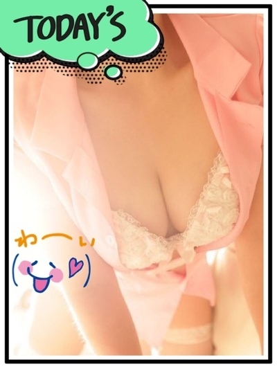 アフタ〜5(^_-)-☆