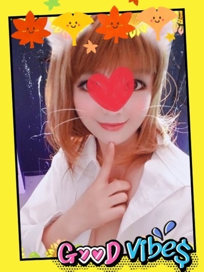 うめとイチャイチャ〜(^_-)-☆