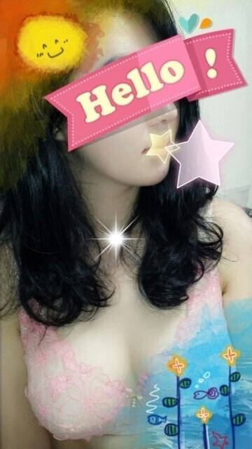 セクシーですかぁ〜!？😚