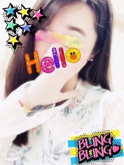 本日💓出勤ですよぉ😋|写メ日記|あんちゃん|鶯谷韓国デリヘル 恋の季節