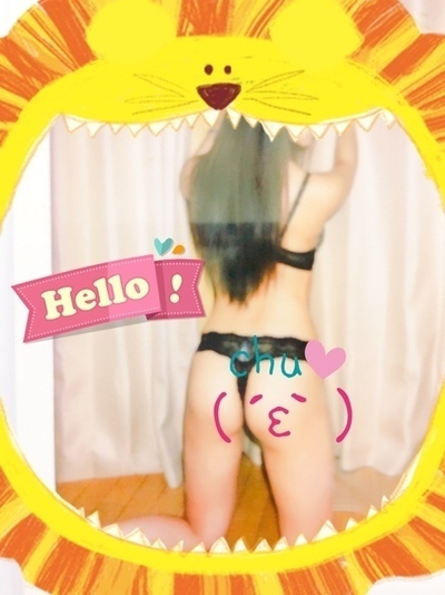 あん💖受付スタート♡😋