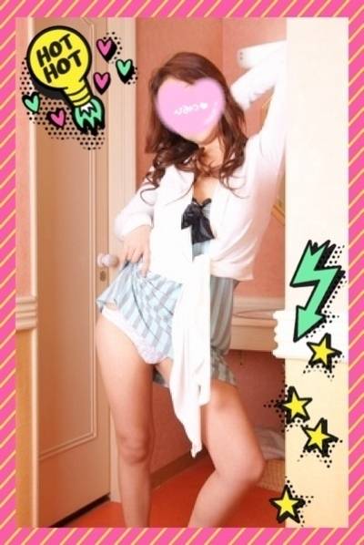 お疲れ様です！
