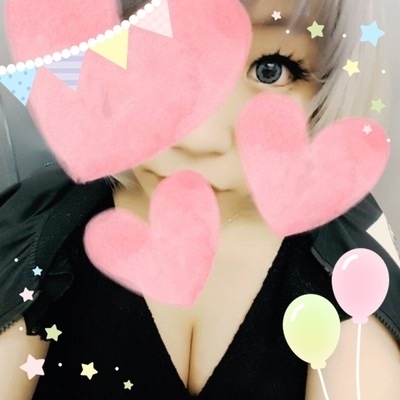 これからスタート💋😋