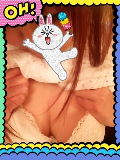 めろんです😋今日は24時まで頑張ります!(^^)!