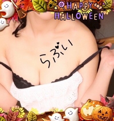 先ほど来てくれたおにいさんありがとうございました🥰