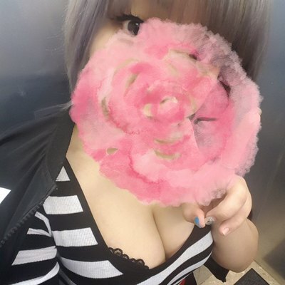 先ほどは😘ありがとうございました💓
