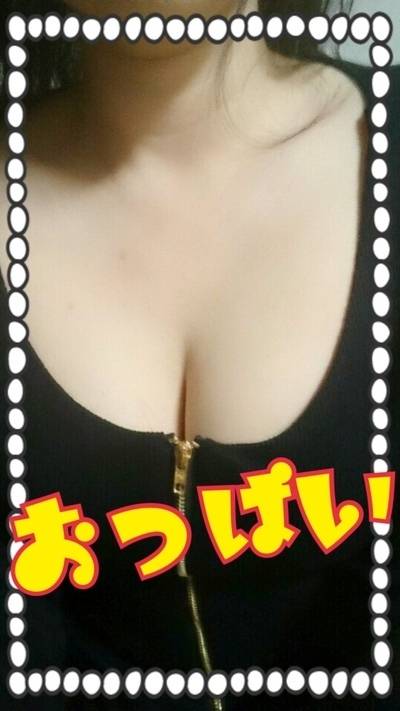 エロエロしちゃう～？💋