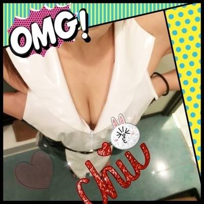 待ってるよ～！