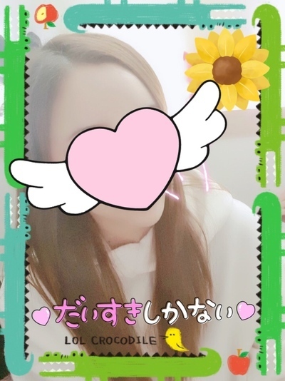 もう秋の陽気ですね！｜写メ日記｜なな｜韓国デリヘル 恋の季節