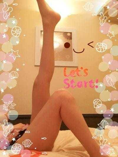 セクシーですかぁ〜!？🙂