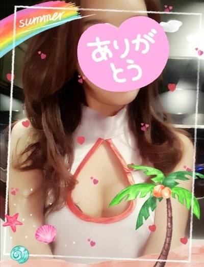 まだまだお誘い待ってるね！！