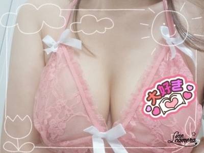 お誘い待ってます～！✨