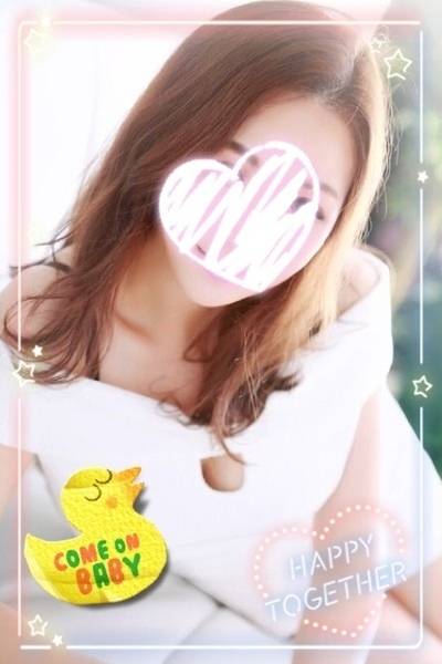 まってます！！