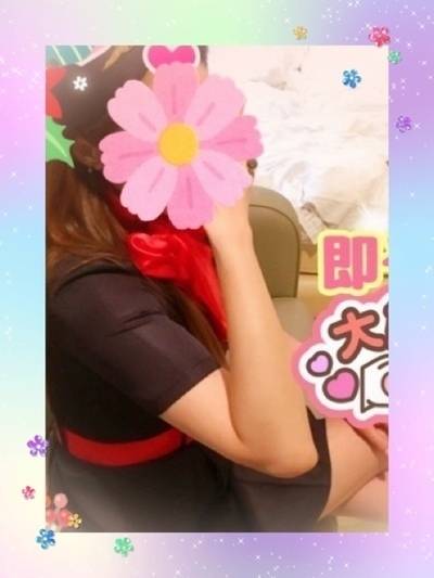 こんばんは💌エミリアです😃