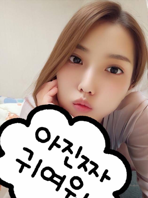 ドキドキヾ(*~∀~*)ゞ|写メ日記|シンビ|鶯谷韓国デリヘル オールヌード