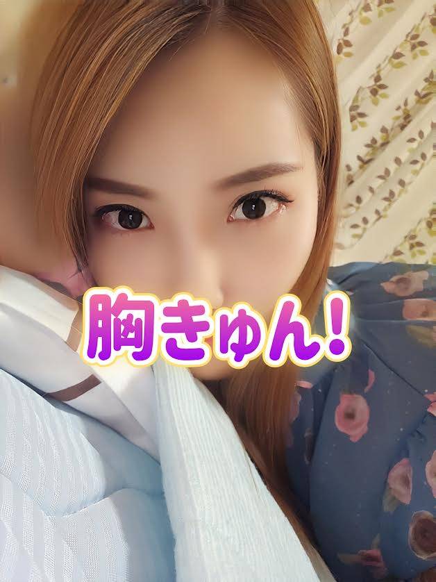 ラブラブエッチ❤|写メ日記|シンビ|韓国デリヘル オールヌード