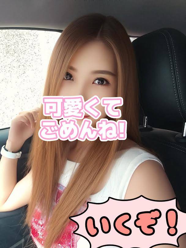 また呼んでくださいね♡ ｜写メ日記｜シンビ｜韓国デリヘル オールヌード