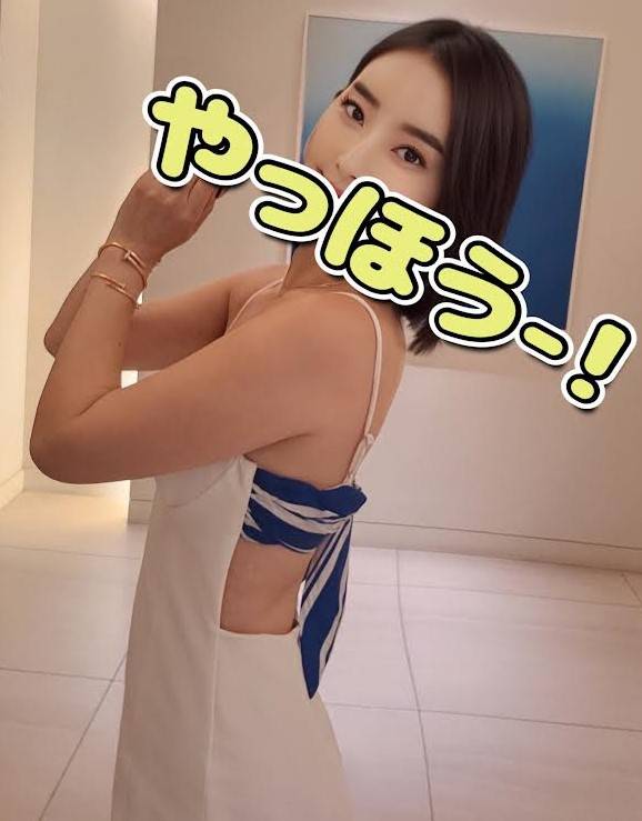 お誘いくださった...♪