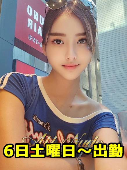 ヴィーナス｜鶯谷韓国デリヘル オールヌード