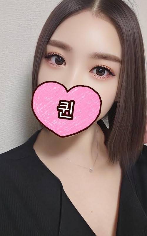 遊んでくれたお兄さま♪｜写メ日記｜ルシア｜韓国デリヘル オールヌード