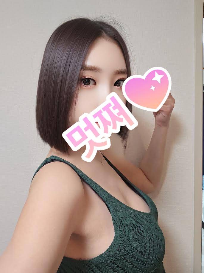 エッチに遊んでね✨｜写メ日記｜ルシア｜韓国デリヘル オールヌード