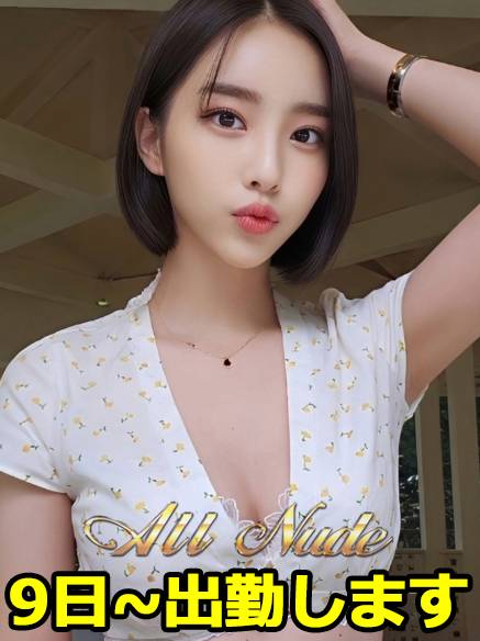ヴィーナス