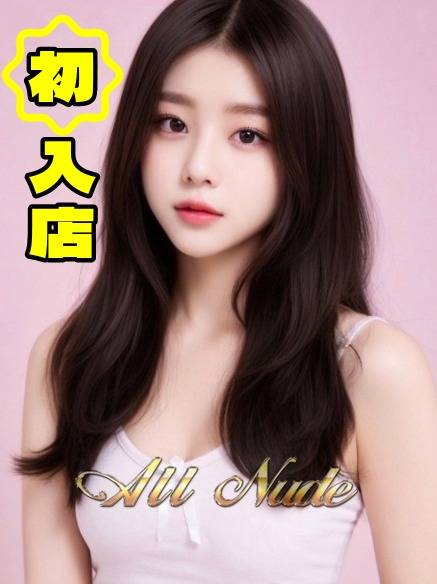 ユメ｜鶯谷韓国デリヘル オールヌード