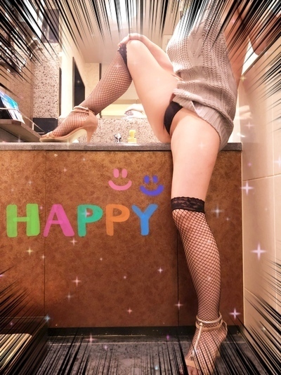 ハロー😘