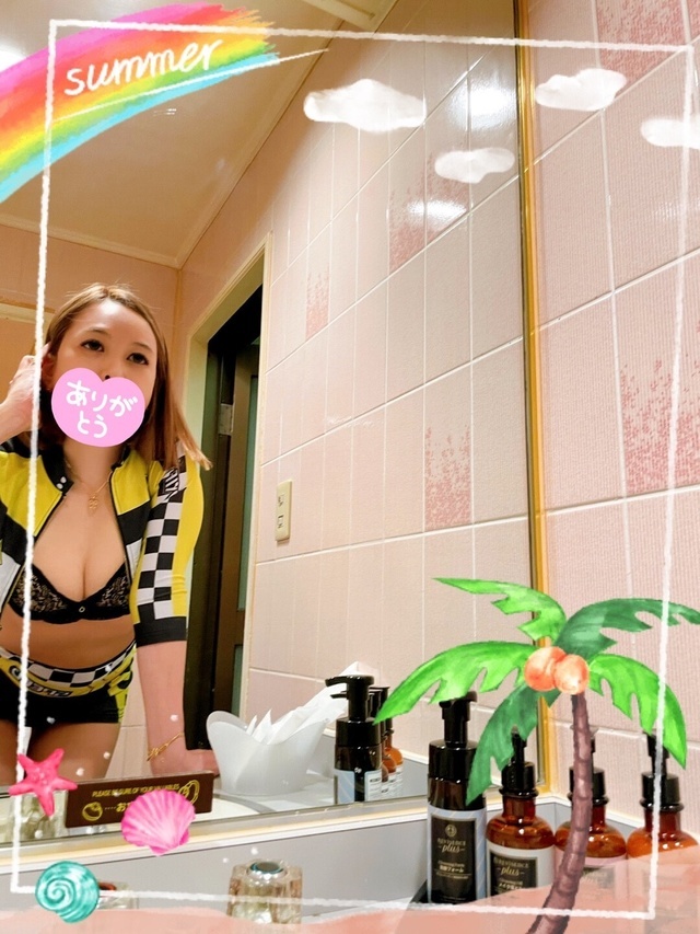 사랑해요皆んな🥰🥰🥰🥰