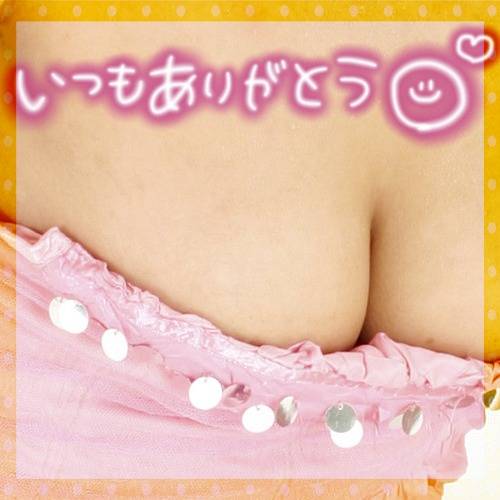 待ってます♡