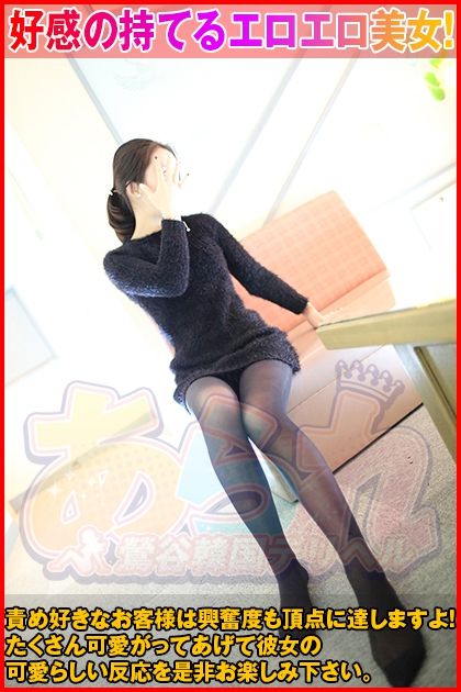 Photo3