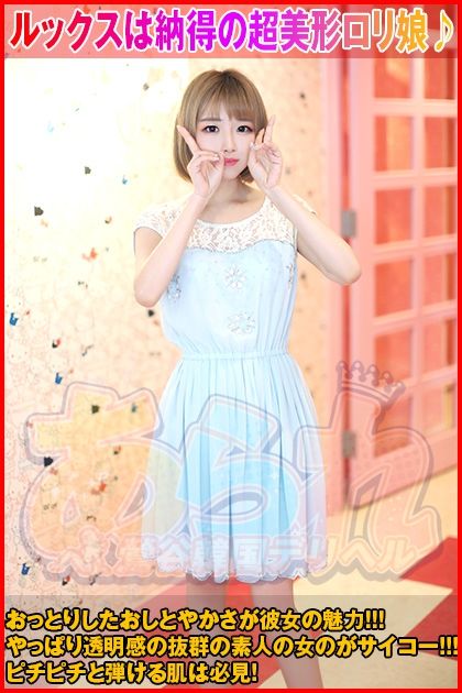 Photo3