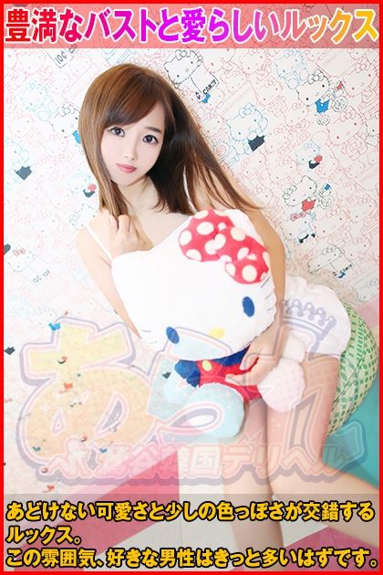 Photo1