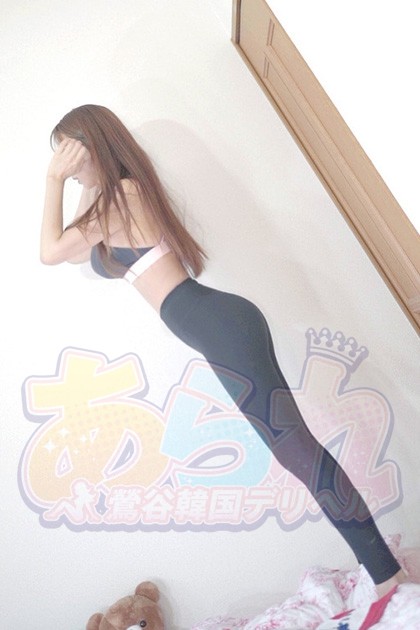 おつかれさまです🙂｜写メ日記｜エレンジ｜韓国デリヘル 