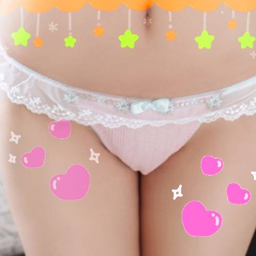 かんしゃ～
