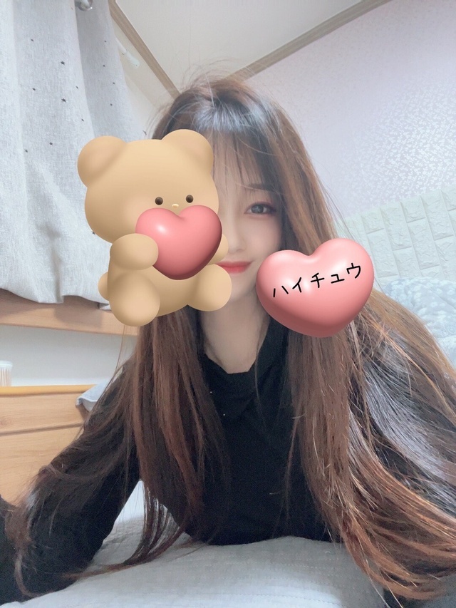 カワカワハイチュウ🌷