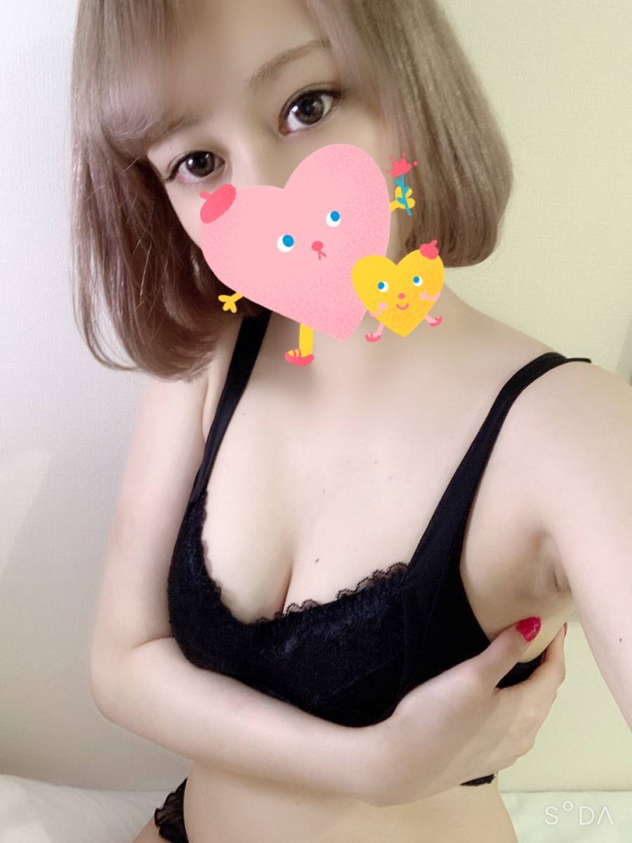 本日もよろしくお願いいたします