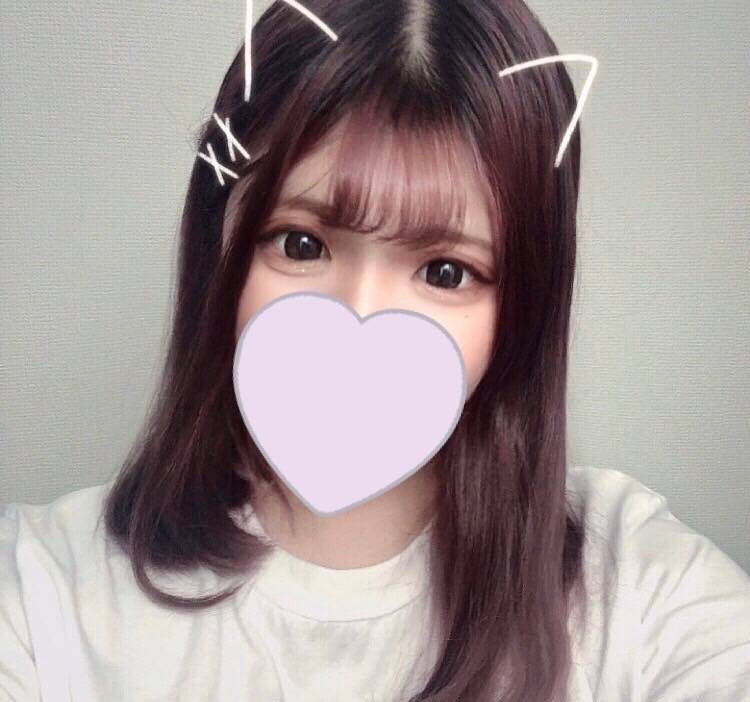いつもありがとうございます！😻