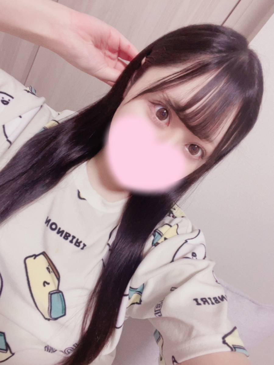 こんにちは〜