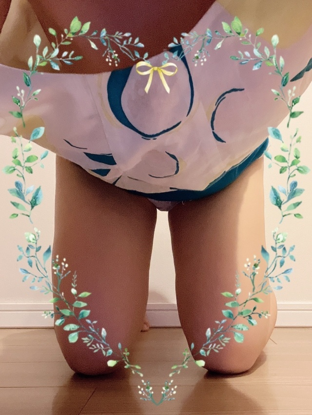 最後は貴男と♡