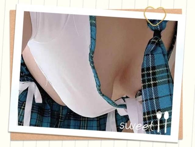 おつかれさまです〜｜写メ日記｜ひより｜韓国デリヘル Juicy Pang（ジューシーパン）