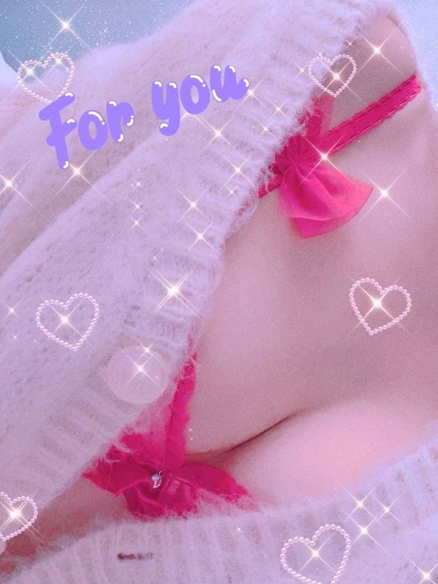 こんにちは🤭