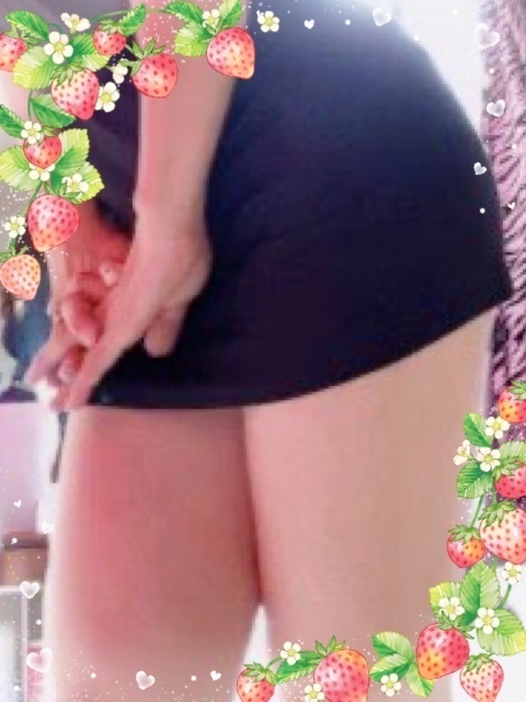 お礼♡
